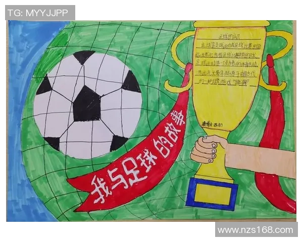 当足球遇上激情时刻球星独特庆祝手势背后的故事