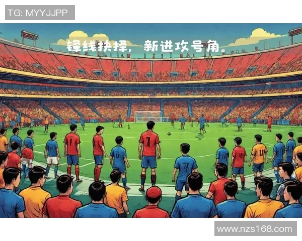 足球球星mix带你领略绿茵场上的激情与传奇故事